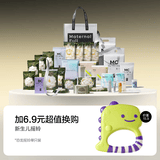 babycare礼遇待产包产妇专用孕妈补贴山茶母子入院产后月子护理全套 30件套+6.9得新生儿摇铃