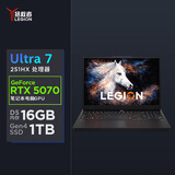 联想拯救者Y7000P 2026 电竞游戏本笔记本(Ultra 7 251HX 16G 1T RTX5070 2.5k 240Hz 100% DCI-P3)黑