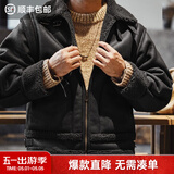 马登工装 美式复古B3轰炸机皮衣夹克皮毛一体加绒机车麂皮外套男冬 黑色 L
