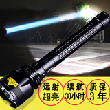 SANJICHA强光手电筒远射可充电式氙气灯超亮多功能家用小型防身防水户外灯 白光手电+1个电池+直充