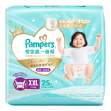 【99成新】帮宝适新一级帮拉拉裤XXL25【全裤散热】超薄透气速干婴儿尿不湿尿裤