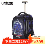 uniker初高中小学生可爬楼大轮子潮流拉杆书包旅行包女箱包男行李包送礼 三体（T5:更大容量,不能背）