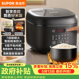 苏泊尔（SUPOR）电饭煲4-5人大容量4升不粘锅家用多功能智能预约大面板触控微压电饭锅SF40FC0063