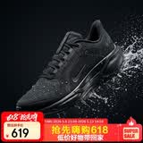 耐克NIKE跑步鞋男子飞马41 PEGASUS春秋防水保暖运动鞋FQ1356-001黑41