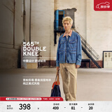 李维斯男士565宽松直筒工装美式复古简约通勤时尚休闲裤 卡其色 36 (32)