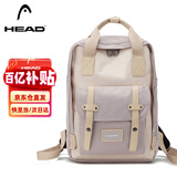 海德（HEAD）背包羽毛球包大容量网球包高颜值双肩包男女同款电脑包运动旅行包
