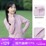 骆驼（CAMEL）户外抓绒衣女双面摇粒绒冲锋衣内胆抗静电薄款立领防风外套男  S