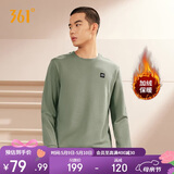 361°卫衣男装春季长袖运动服休闲圆领宽松加绒上衣服652344801D-2