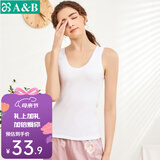 AB内衣女士全棉本命年大红弹力蕾丝花边打底衫吊带衫女式背心8191 白色 3XL