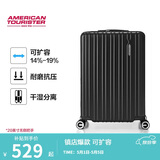 美旅行李箱20英寸旅行箱男女拉杆箱可扩容密码箱胡先煦同款 79B黑色