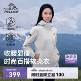 伯希和（Pelliot）冲锋软壳衣春秋防风衣防泼水收腰女士外套休闲登山服12330602白S