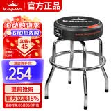 卡普马（KEPMA）卡普马吉他琴凳 卡马卡玛单人360°可旋转加粗金属电钢琴古筝凳子