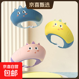 婴儿洗头帽儿童洗澡浴帽宝宝洗澡洗头发神器护耳洗发帽导流可调节 粉红色