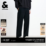 杰克·琼斯（JACK&JONES）男装春季时尚潮通勤简约百搭舒适纯色纯棉运动卫裤直筒休闲裤男 E40 黑色-直筒 32 175