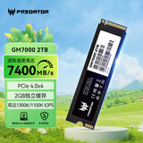 宏碁掠夺者（PREDATOR）2TB SSD固态硬盘 M.2接口(NVMe协议) GM7000系列｜NVMe PCIe 4.0读速7400MB/s  AI电脑存储配件