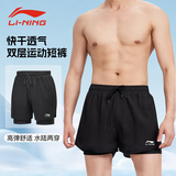 李宁（LI-NING）运动短裤男女泳裤跑步健身双层防尴尬快干宽松沙滩裤海边黑XL