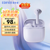 漫步者（EDIFIER）【今/次日达】花再Zero Air真无线蓝牙耳机半入耳式蓝牙5.3通话降噪游戏耳麦适用苹果Pro安卓手机 夏紫+入会享5元