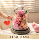 Para Ella玫瑰永生花生日礼物女友摆件送老婆妈妈520情人节结婚毕业康乃馨