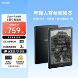 掌阅（iReader）Light4长续航 6英寸电纸书电子书阅读器 墨水屏平板智能学习阅读本 Light4长续航 沉墨色单机