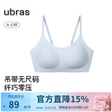 ubras母亲节礼物无尺码云感托无痕透气细肩带内衣女吊带文胸罩粉底液 纯净蓝色 均码 -小底围版A-C杯（80-100斤）