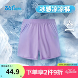 361°儿童短裤夏季男女童3-12岁透气运动裤梭织五分裤 紫 175