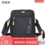卡拉羊休闲运动包单肩包斜挎包男士帆布包超轻竖款潮流胸包旅行便携黑色
