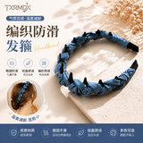 TXRMDX发箍轻奢女款2026新款发卡女士高级感洋气时尚款外出显脸小