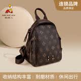 稻草人双肩包女士2026新款背包旅行包学生书包轻奢生日礼物送女友老婆