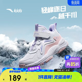 安踏儿童棉鞋男女大童户外加绒保暖棉鞋山脊运动棉鞋A22446932H
