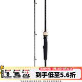 DAIWA达亿瓦 2019新款 BASS X Y 路亚竿 路亚钓鱼竿碳素 路亚远投钓竿 钓竿 渔竿 732MLS.Y CS（2.21米中软调直柄）