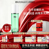 靓妃青苹果嫩肤水120ml清爽保湿补水爽肤水温润