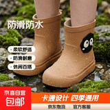 亲子可爱卡通儿童雨鞋雨靴外穿个性防水鞋男童女童学生防滑大童 棕色 38.5 (适合平时穿35-36码)