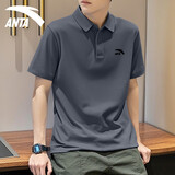安踏POLO衫短袖男t恤夏季款休闲运动高端服新款男士冰丝速干跑步男装 8113-3男装灰（凉感透气/双纽扣） 2XL (185) 适合160-180斤