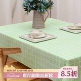 钟爱一生防水桌布防油餐桌垫台布茶几布北欧隔热垫免洗台布桌面垫子长方形 桌布 绿色格子137*180cm
