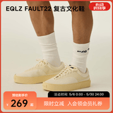 EQLZ义阔官方EQUALIZER FAULT22情侣低帮板鞋男款耐磨透气女无中生有 鹭白 42.5