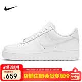 耐克NIKE男空军一号AF1 运动鞋CW2288-111白42