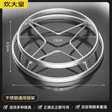 炊大皇不锈钢锅架隔热锅垫盖家用厨房放锅架置物架蒸架收纳台面通用收纳 A2【大号扁钢】锅架26cm