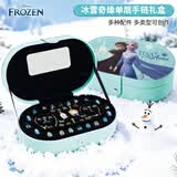 迪士尼（Disney）女孩手工串珠玩具DIY手链项链首饰盒冰雪奇缘艾莎女孩生日礼物