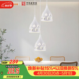 佛山照明餐厅灯吊灯三头吸顶餐吊灯饰客厅卧室吧台灯圆盘50623