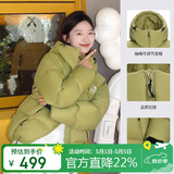 骆驼（CAMEL）女装短款羽绒服百搭保暖加厚菱格羽绒外套面包服 734CA6B619