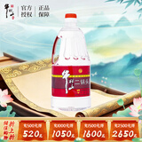 牛栏山二锅头酒 桶装酒 清香风格 56度 2L*1桶 单桶装