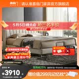 喜临门真皮软床家具进口头层牛皮现代简约双人大床维森pro[床架] 高脚款-晨曦米+白骑士lite床垫 1.8*2米