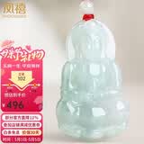 凤禧珠宝翡翠玉观音吊坠玉坠男士款菩萨天然玉石项链送男朋友生日礼物