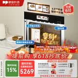 德普凯信德普TD55PRO无缝内胆蒸烤一体机一体拉伸全陶瓷内胆蒸烤箱APP智控自动烹饪高清彩屏蒸烤炸炖一体机 【无缝胆】【蒸烤同烹】磨砂黑TD55M3SPLUS