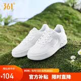 361°运动女鞋春夏季复古厚底增高小白鞋休闲板鞋舞蹈鞋682426611-1