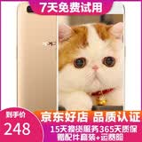 OPPO R11 二手手机 工作机 备用机 可打游戏 智能安卓 拍照手机 金色 4+64G 白条6期免息0首付 9成新