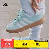 adidas「T头鞋」BARREDA板鞋德训鞋男女阿迪达斯轻运动   薄荷绿/汉玉白/树脂黄   40.5