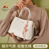 稻草人包包女包通勤手提包2026新款斜挎单肩包轻奢生日礼物送女友老婆