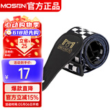 莫森（MOSEN）MBD01皮头加厚棉制耐用民谣吉他背带电吉他贝司木吉他背带
