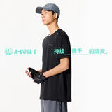 安踏速干T丨短袖T恤男夏季冰丝吸湿透气训练服跑步运动健身上衣男